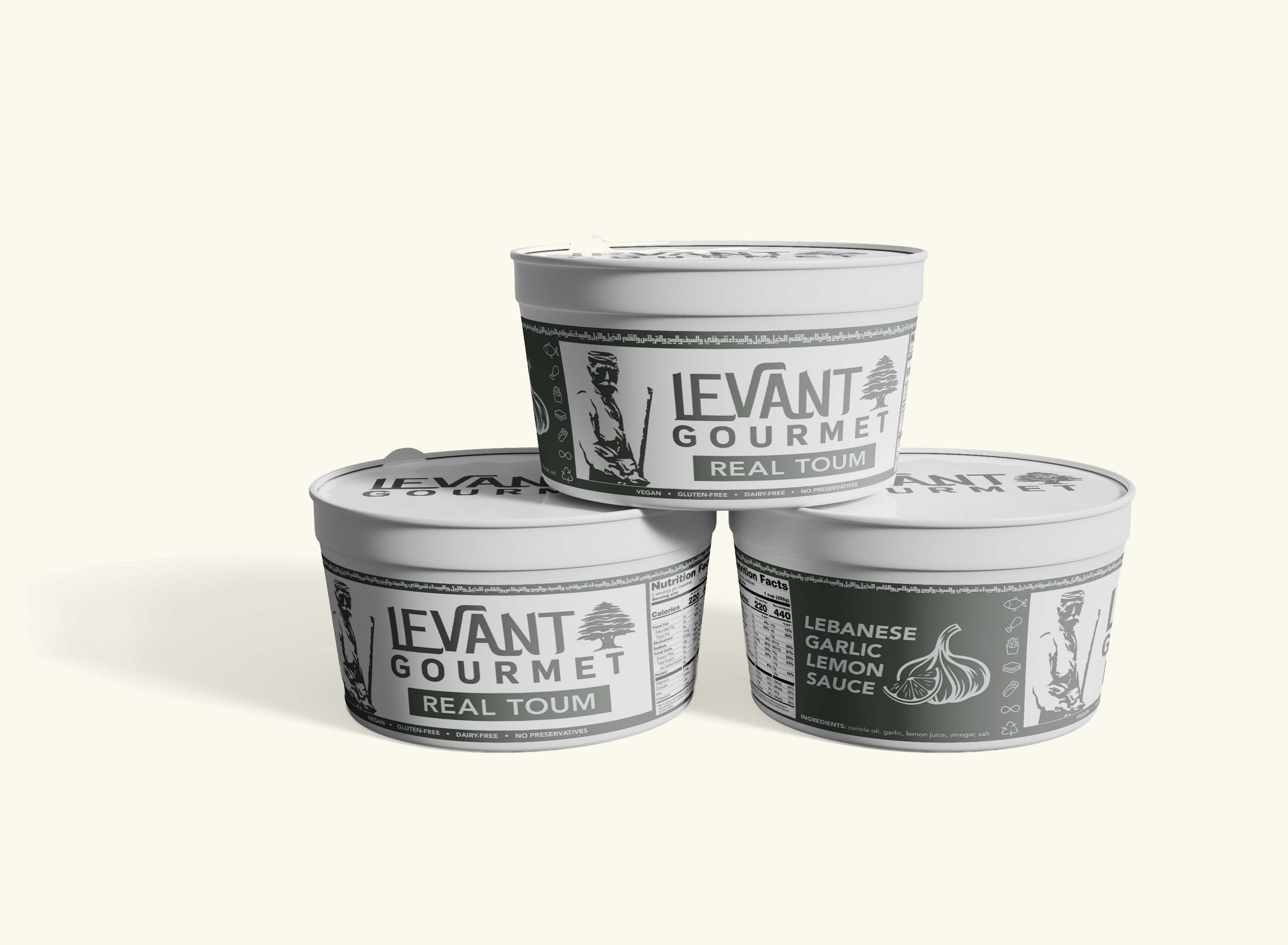 Levant Gourmet container mockup